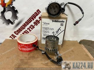 1317516A  Webasto Thermo Pro 90  