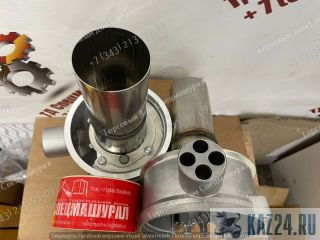   1322847A  Webasto Thermo 90 ST  