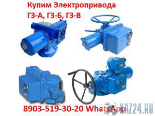    , -, -, - ,    /,  ,  