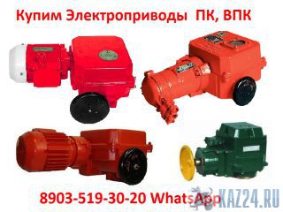     -50, -150, -250, -630, -50, -150, 