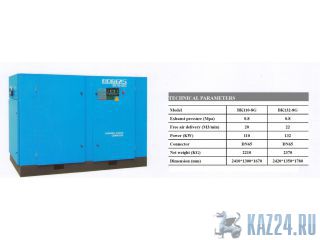    KAISHAN BK132-8G  