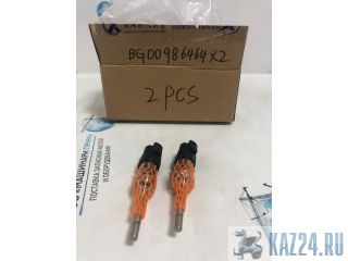 BG00986464     Sandvik  