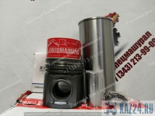   1006-6TRT125  Foton 1254  