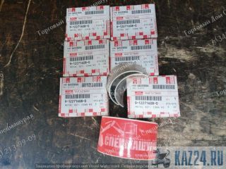   9122716080   Isuzu 4BG1  
