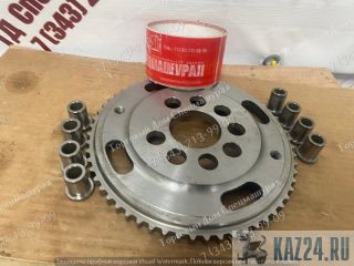     Case 570T  