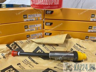  7W-7026  Cat 3406  
