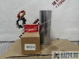   1B01514  Shehwa TY165-2  