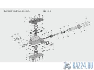 3222340945     Flexi ROC D65  
