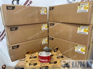  387-9428  Caterpillar C7  