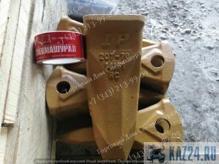  207-70-14151RC  Komatsu PC300  