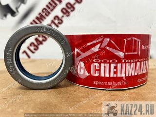  145761  Terex  