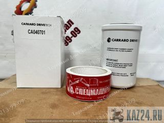  CA040701  Volvo  