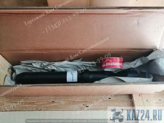  7144690  Bobcat HB880  
