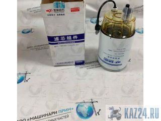 1NSJ02-1105350    