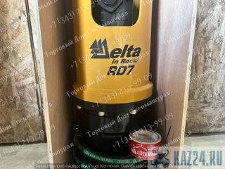  Delta RD7    