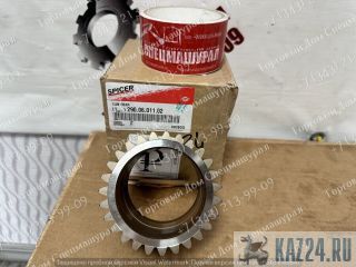  2900601102  JCB 550-80  