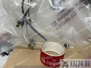   222-5917  Caterpillar C7  