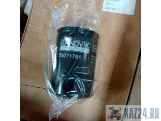 55071761    Sandvik  