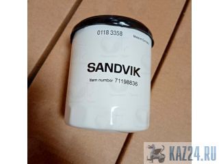 71198836 Фильтр масляный, накручиваемый для техники SANDVIK Другое месторасположение