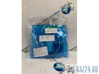 RB250-0054      Everdigm  