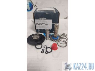     BOOMER XE3C Atlas Copco/Epiroc  