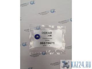    Montabert HC155  