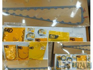 2844800      Caterpillar  