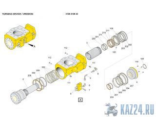 3128312643      Atlas copco  