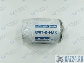   R90T-D-MAX Racor Parker  
