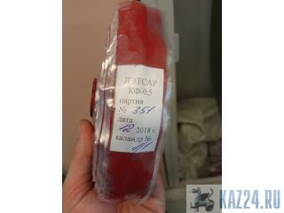 Куплю ленту лэтсар кф, кп, бп, бф, стеклолакоткань ф-4д неликвиды по России Казань