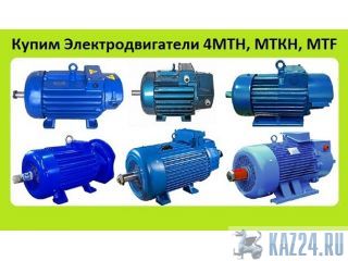    5, 5, 5, 5, DMTF, DMTKF, 4MTKM, 4MTM, MTF, MTKF, 