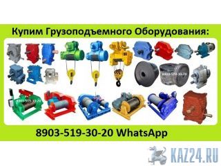   : , , -,  , , , 
