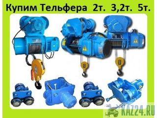  ,   1. 2. 3,2. 5.    /.   . 