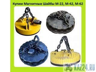   ,    -22, -23, -24, -42, -43, -62, -63, 