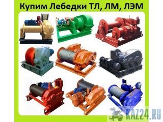   -8, -8, -10, -10, -15, -15, -20,    /,   