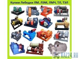   , , ,  , , , , , , , , ,  ,  