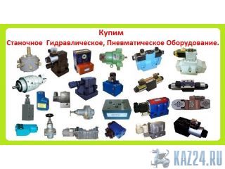   -6.574,  -6.24,  1-6.34,  -6.44,  1-6.64,  -06.574,  -06.44 