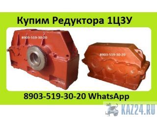   3-400,    /,    