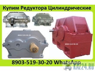   12-200, 12-250, 2-315, 2-355, 2-400,    /. . 