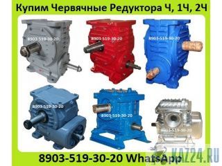    -80, -100, -125, -160,     /. .  