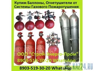    , , -1685, -8, -2, -2,  Xo, p o p 1142,  