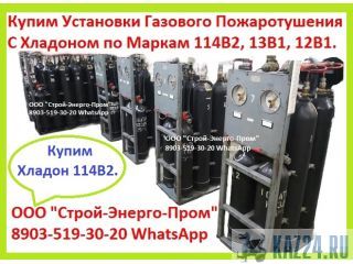         -    1142, 131, 121, 318  . 