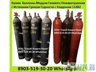  ,  1142, 131, 121, 113, 112, 318, 125, 227  .    (/ 