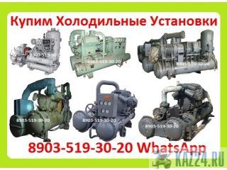    ,  , , : -40, -80, -200, 