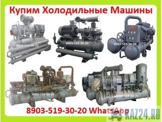   ,  ,  -80, -200, -175, -350, -400 