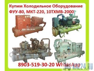   ,    : -40, -80, -200, -220,  