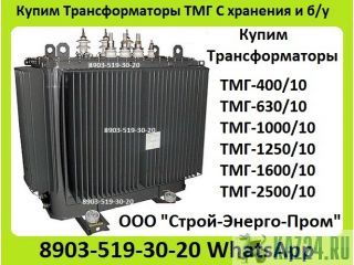   -400, -630, -1000.    /    . 
