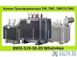   -400, -630, -1000, -1600, -2500,    /    