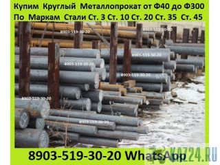     3. 3.  10. 20. 45.    -50  -300.  , 