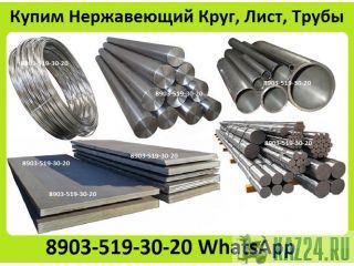     121810  1017132.  0,5. 0,8. 1. 1,5. 1,8. 2. 2,5. 3. 4. 